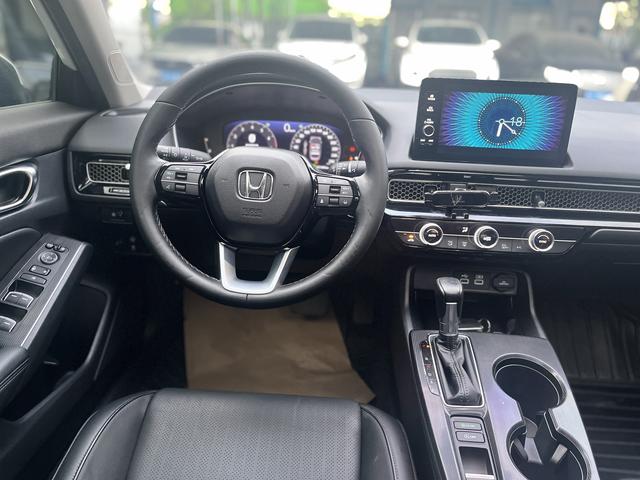 Honda Integra