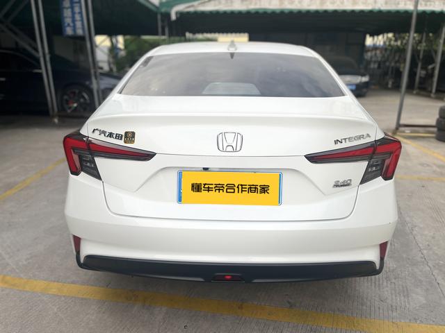 Honda Integra