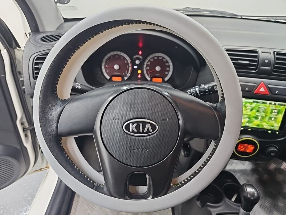 Kia morning