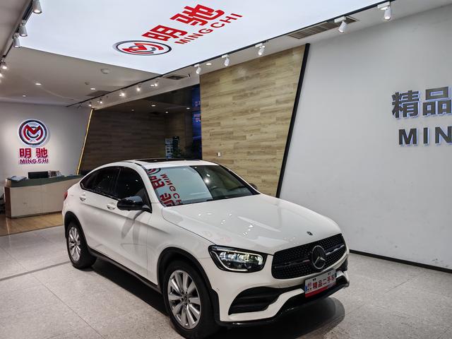Mercedes-Benz Mercedes-Benz GLC Coupe