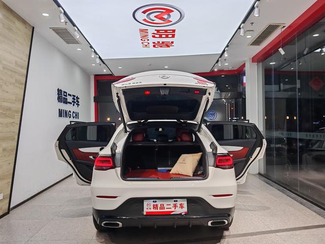 Mercedes-Benz Mercedes-Benz GLC Coupe