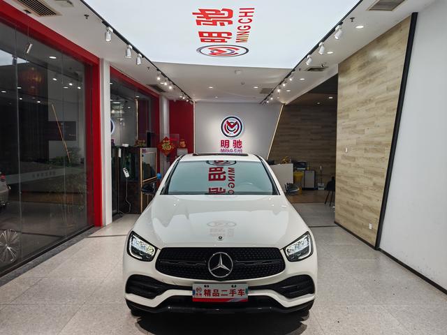 Mercedes-Benz Mercedes-Benz GLC Coupe