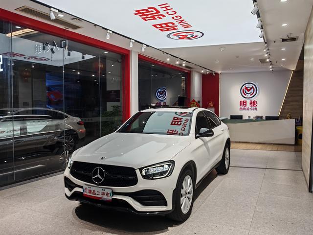 Mercedes-Benz Mercedes-Benz GLC Coupe