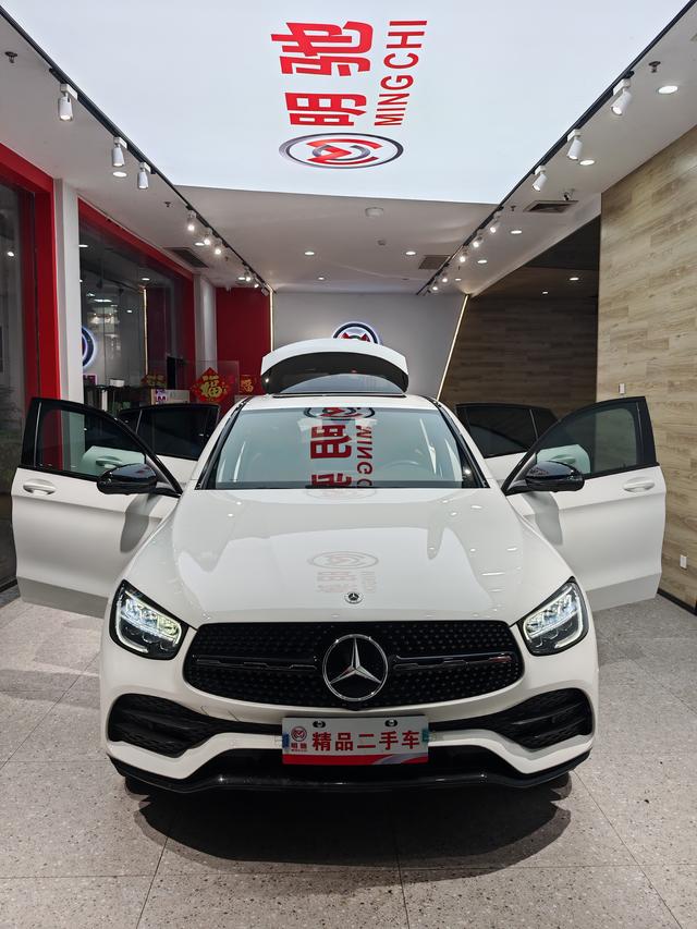 Mercedes-Benz Mercedes-Benz GLC Coupe