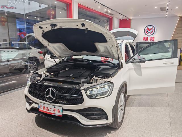Mercedes-Benz Mercedes-Benz GLC Coupe