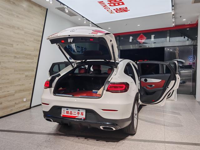 Mercedes-Benz Mercedes-Benz GLC Coupe