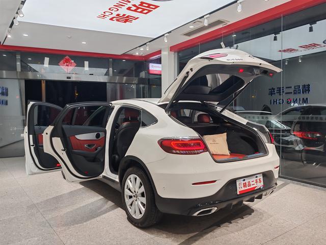 Mercedes-Benz Mercedes-Benz GLC Coupe