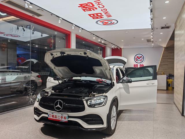 Mercedes-Benz Mercedes-Benz GLC Coupe