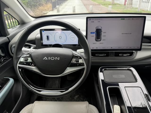 Aion AION V