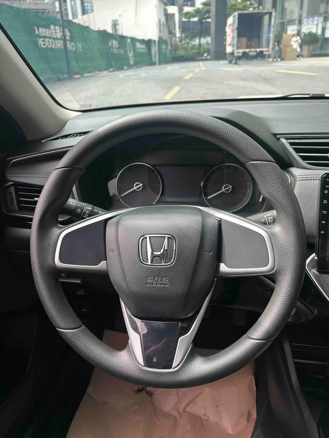 Honda Crider