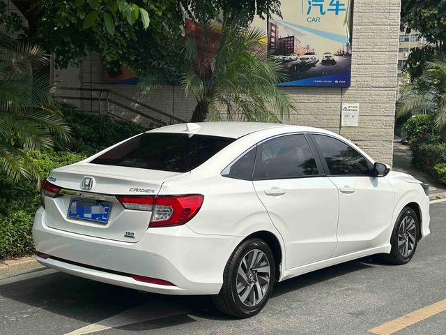 Honda Crider