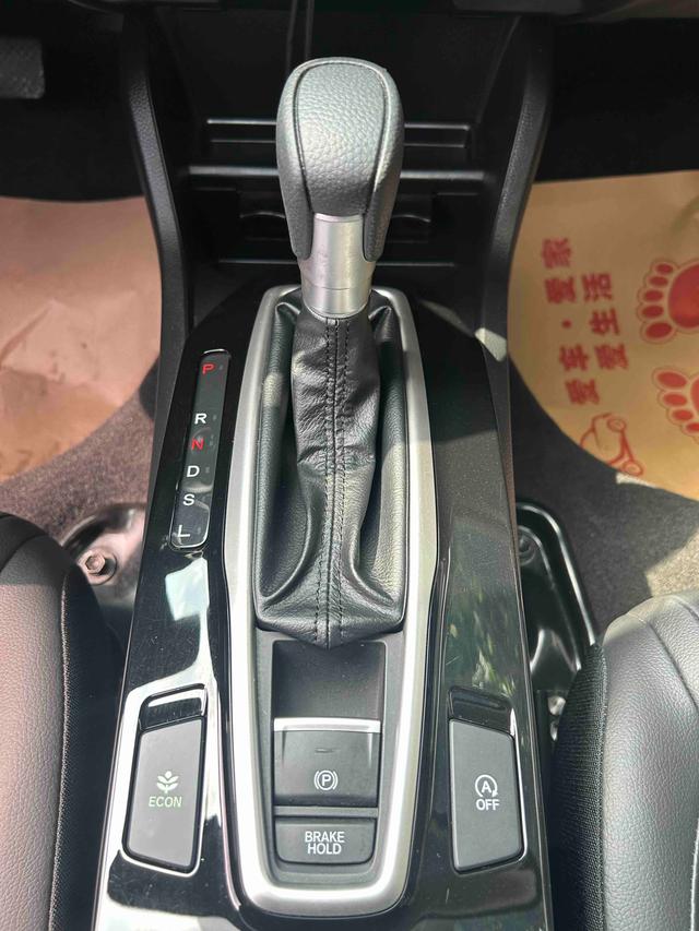 Honda Crider