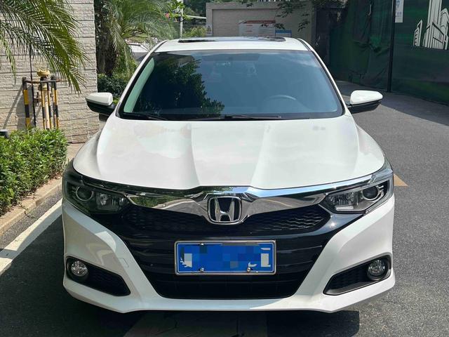 Honda Crider