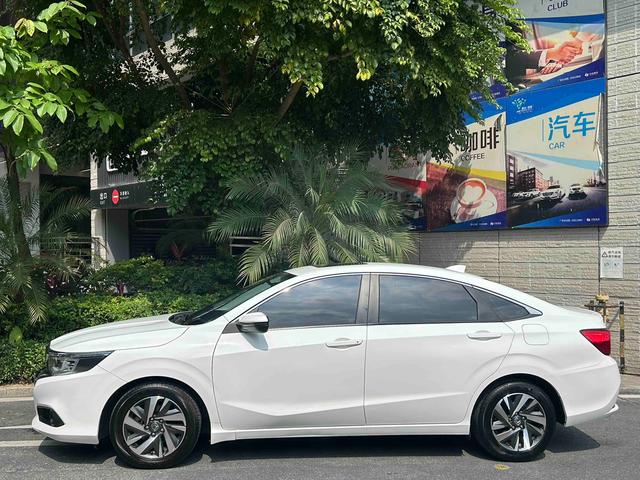 Honda Crider