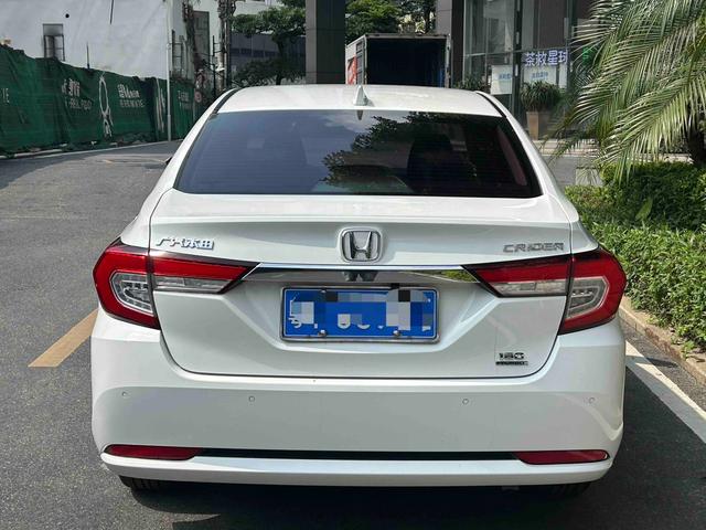 Honda Crider