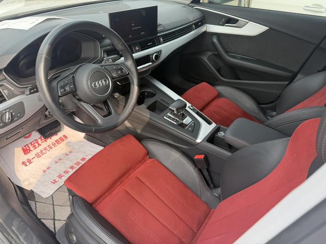 Audi Audi A4L