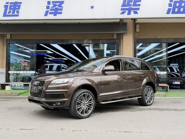 Audi Audi Q7