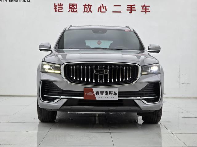 Geely Xingyue L