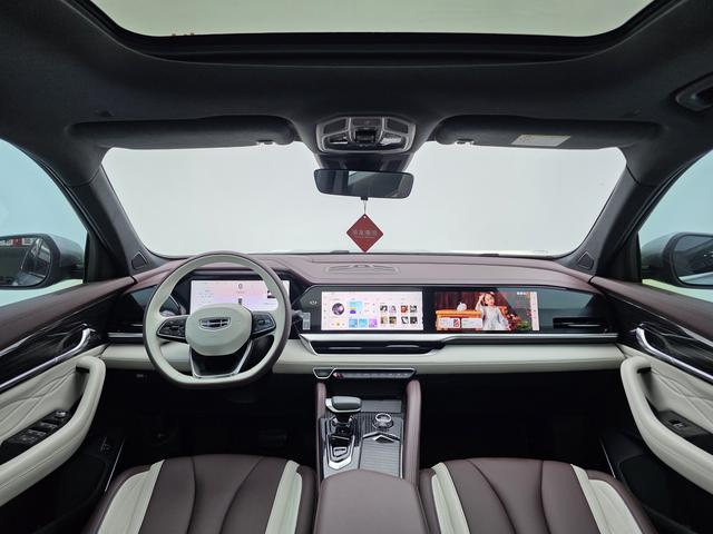 Geely Xingyue L