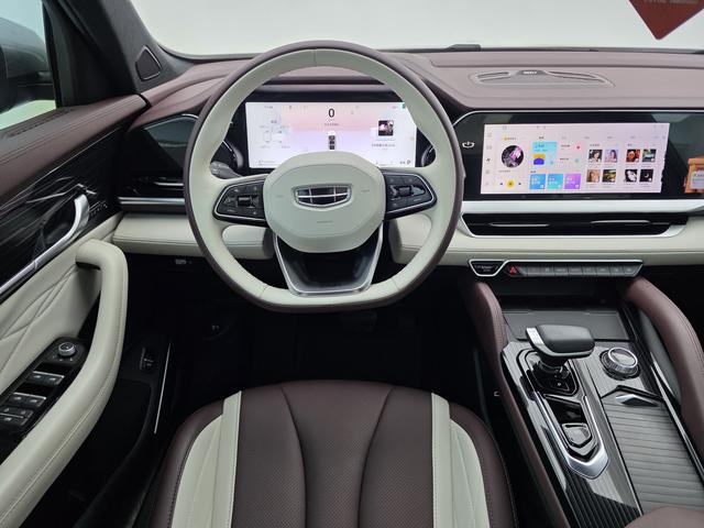 Geely Xingyue L
