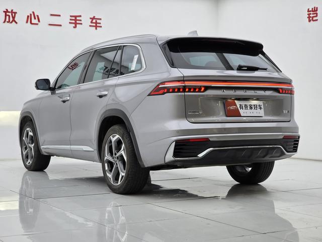 Geely Xingyue L
