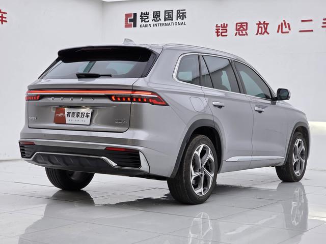 Geely Xingyue L