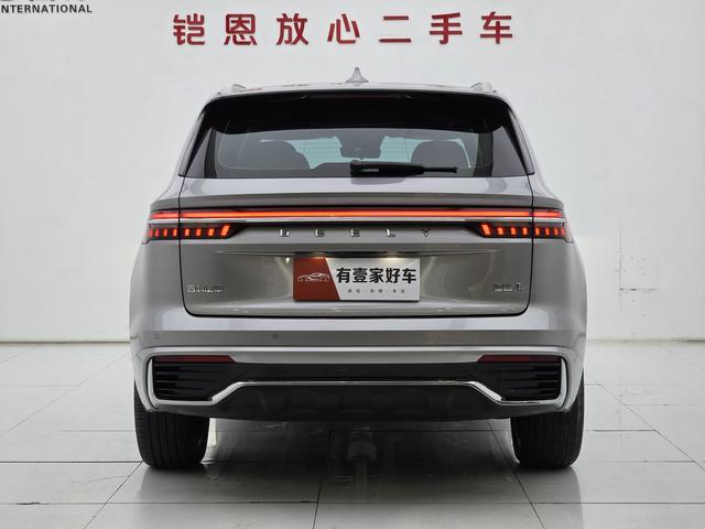 Geely Xingyue L