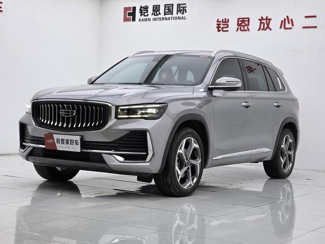 Geely Xingyue L