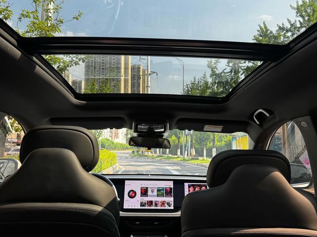 Changan Changan CS75 PLUS