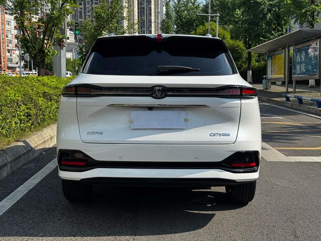 Changan Changan CS75 PLUS