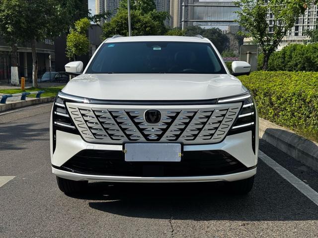 Changan Changan CS75 PLUS