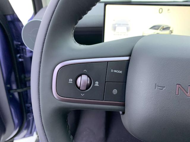 Nissan Nissan N6