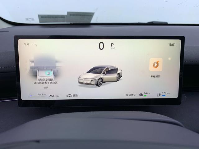 Nissan Nissan N6