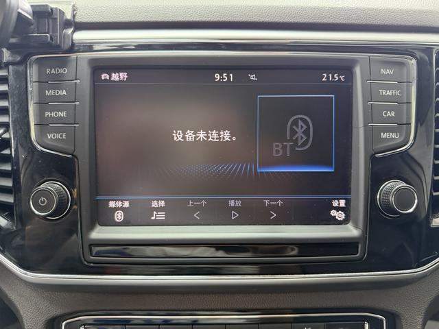 Volkswagen Teramont