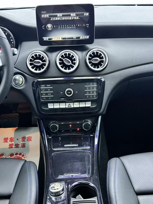 Mercedes-Benz Mercedes-Benz GLA