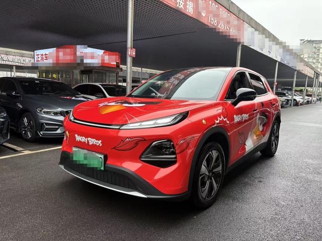 Changan Qiyuan Changan Qiyuan Q05