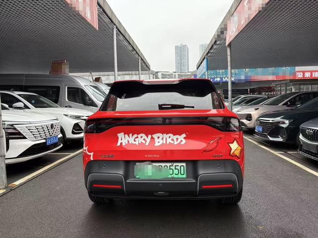 Changan Qiyuan Changan Qiyuan Q05