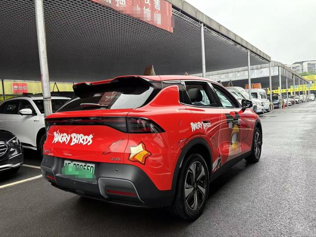 Changan Qiyuan Changan Qiyuan Q05