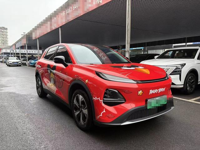 Changan Qiyuan Changan Qiyuan Q05