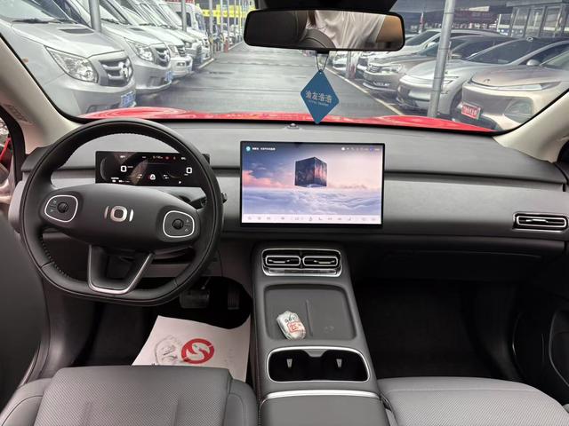 Changan Qiyuan Changan Qiyuan Q05