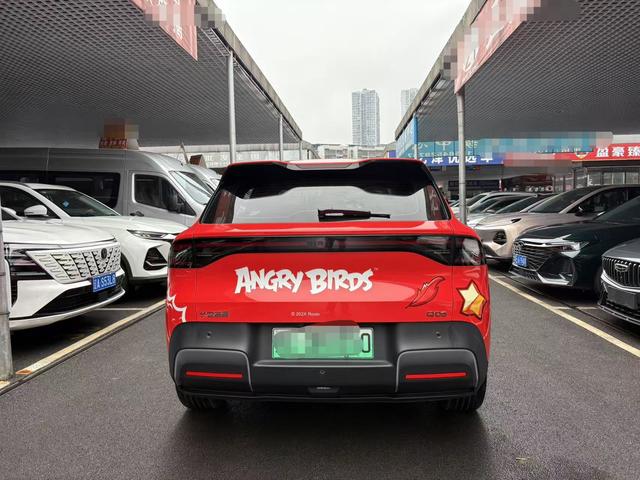Changan Qiyuan Changan Qiyuan Q05