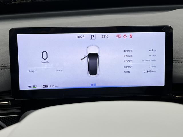 Dongfeng Yipai 奕派007