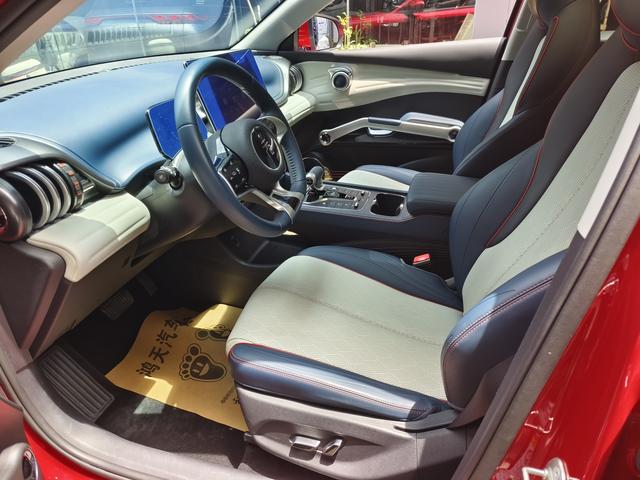 BYD Yuan PLUS