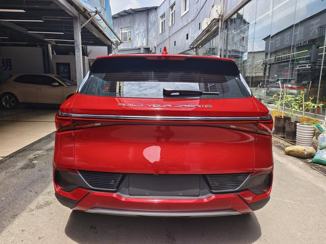 BYD Yuan PLUS