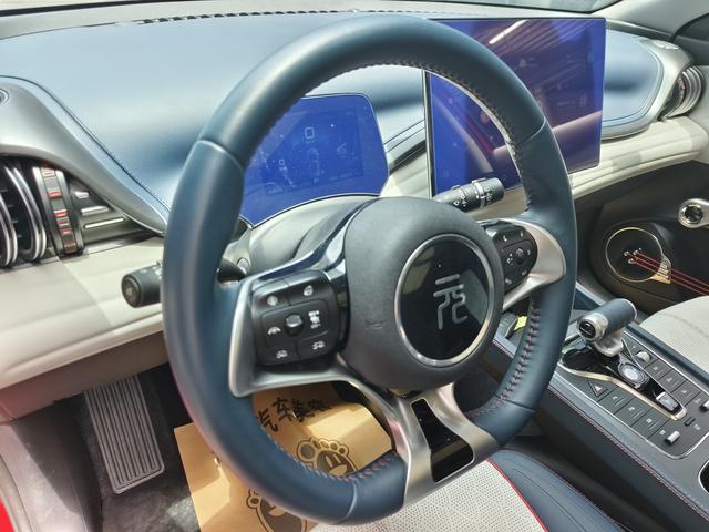 BYD Yuan PLUS