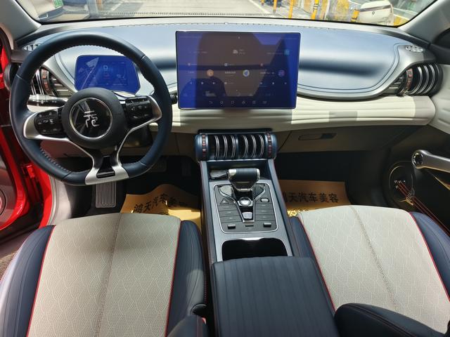 BYD Yuan PLUS
