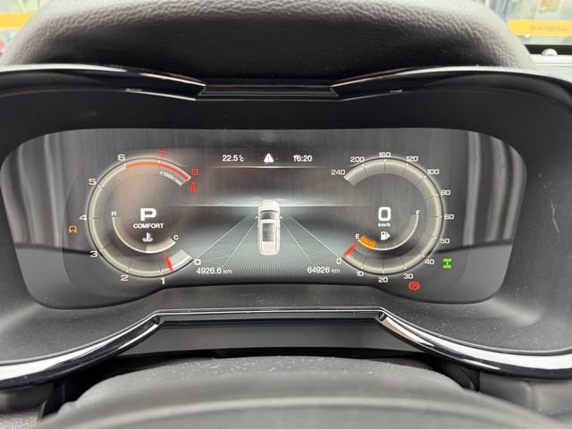 GAC Trumpchi Trumpchi GS8
