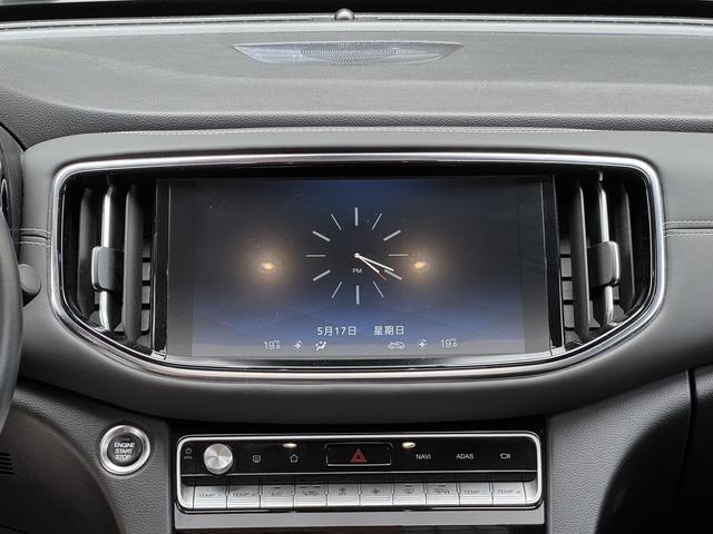 GAC Trumpchi Trumpchi GS8