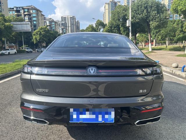Changan Eado