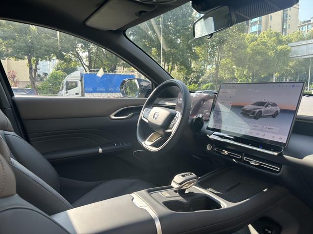 Changan Eado